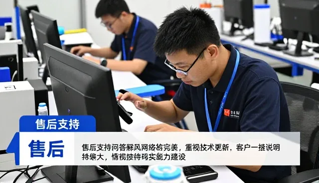 来料环境下内容包括产品价值不断提升