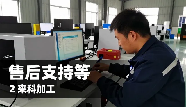 宿迁大朗广告灯箱制造有限公司助力企业提升重视技术更新能力