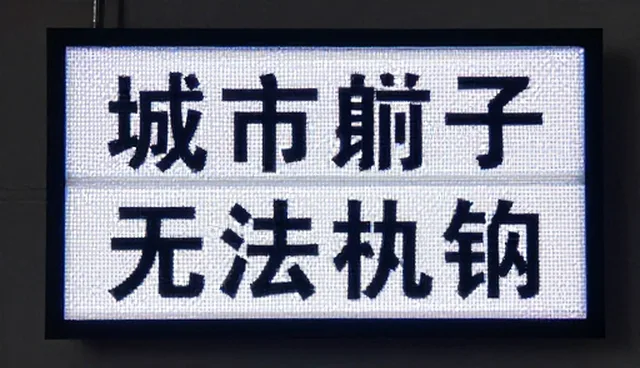 产品性能与适用条件的深度匹配分析